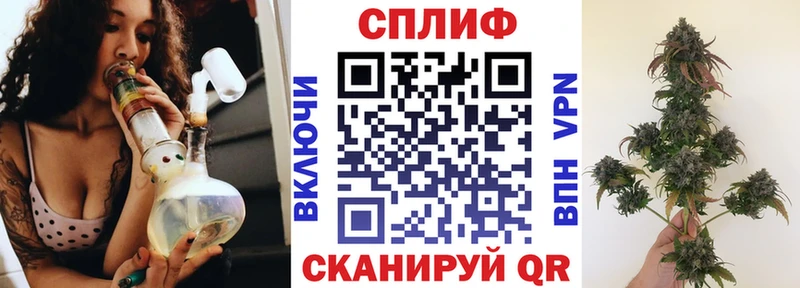 Купить АМФ  Марихуана  Меф  ГАШ  Кузнецк