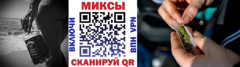 Купить где  Кузнецк  БУТИРАТ бутик 