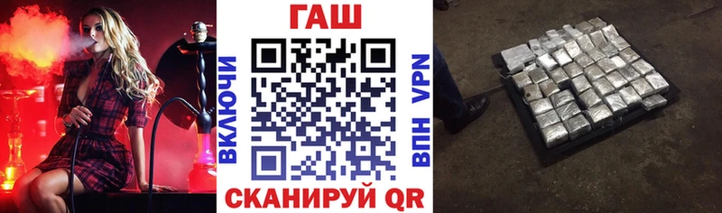 Купить где  Кузнецк  Гашиш индика сатива 