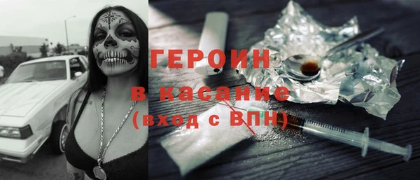 эйфоретик Иннополис