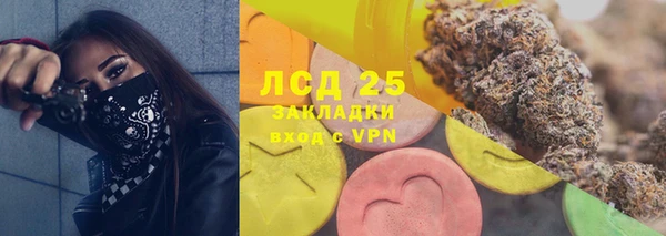 кокс Инта