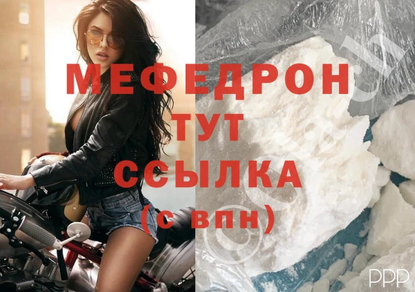 кокс Инта