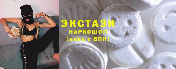 кокс Инта
