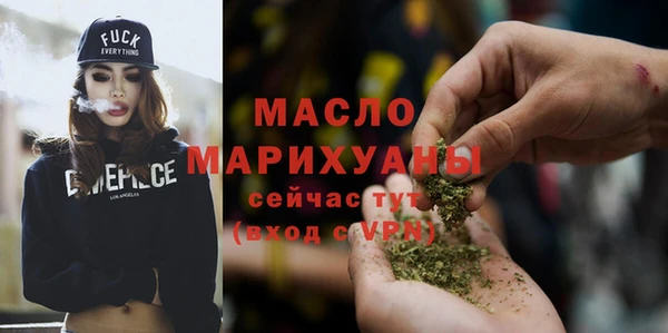 эйфоретик Иннополис