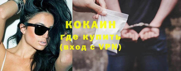 эйфоретик Иннополис