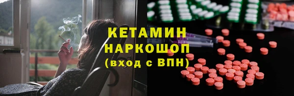 кокс Инта