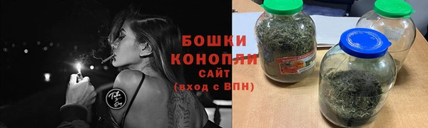 эйфоретик Иннополис