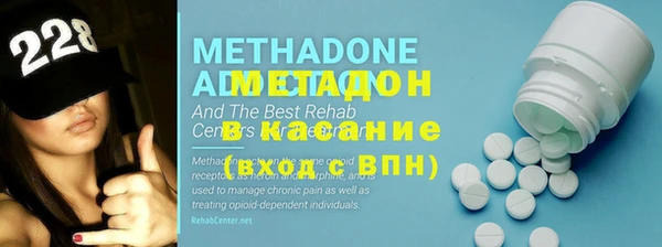 кокс Инта