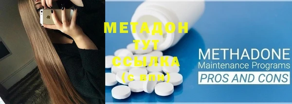 кокс Инта