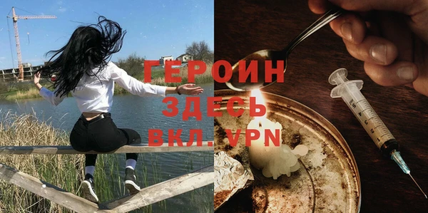 кокс Инта