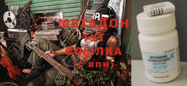 эйфоретик Иннополис