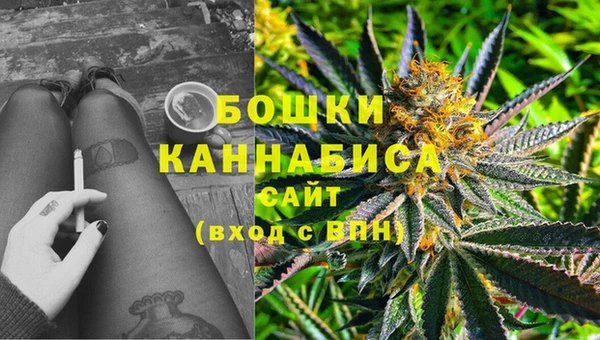 кокс Инта
