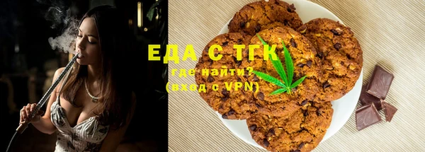 эйфоретик Иннополис