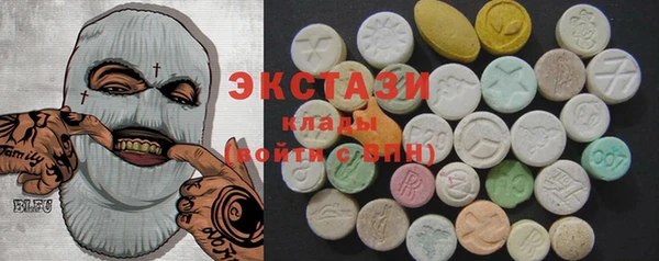 кокс Инта