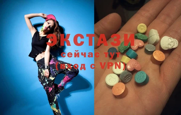 кокс Инта