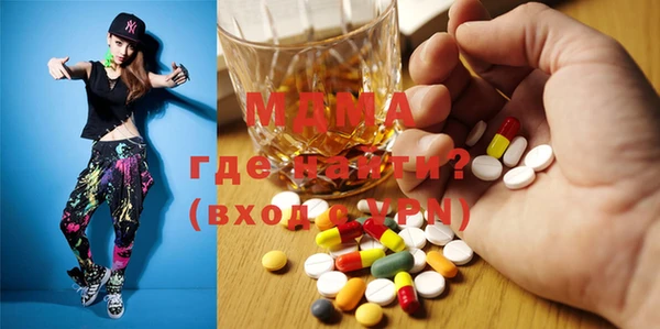 эйфоретик Иннополис