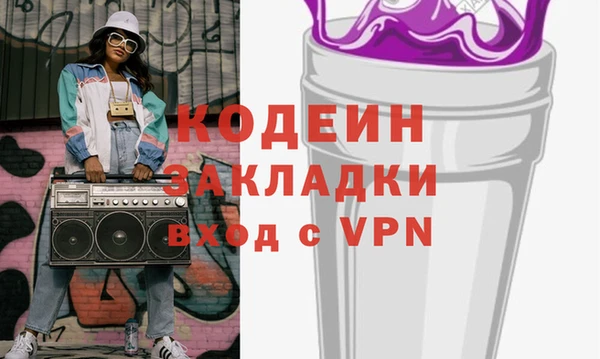 кокс Инта