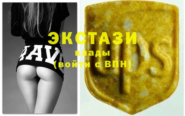 кокс Инта