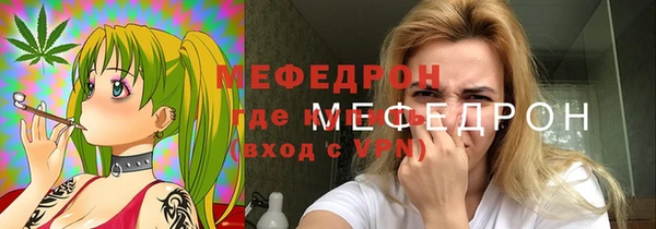 эйфоретик Иннополис