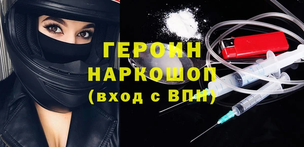 кокс Инта