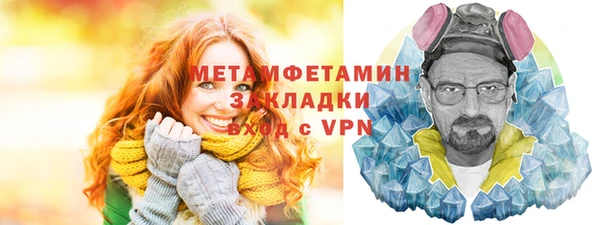 кокс Инта